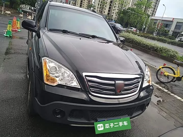 Roewe W5