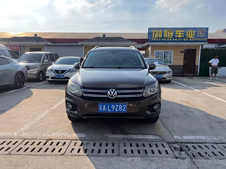 Volkswagen Tiguan
