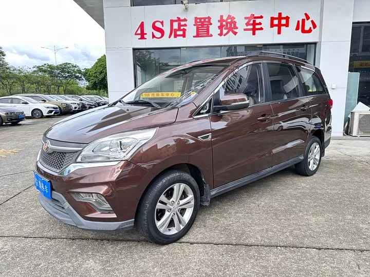 BAIC H3