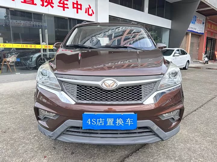 BAIC H3
