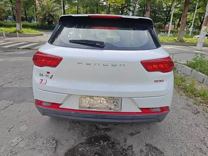 DONGFENG DFSK Fengon 500