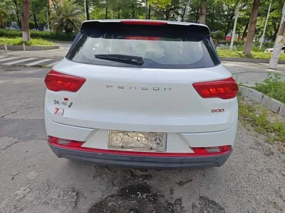 Dongfeng DFSK Fengon 500