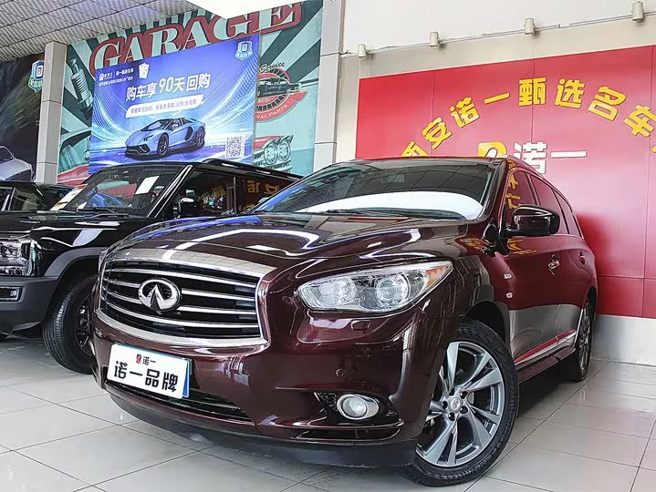 Infiniti QX60