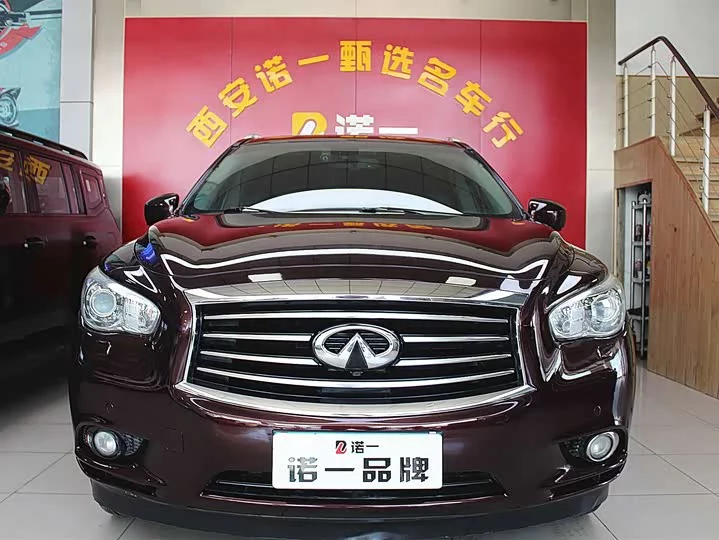 Infiniti QX60