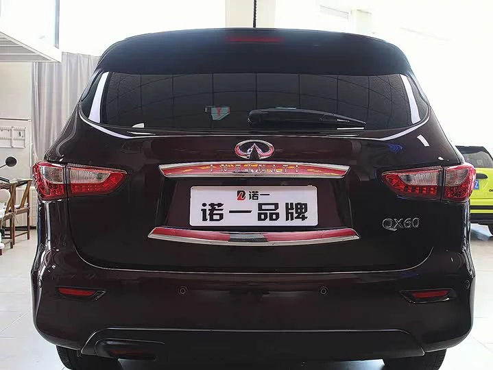 Infiniti QX60