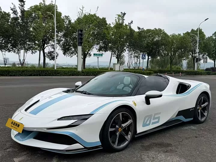 ferrari SF90