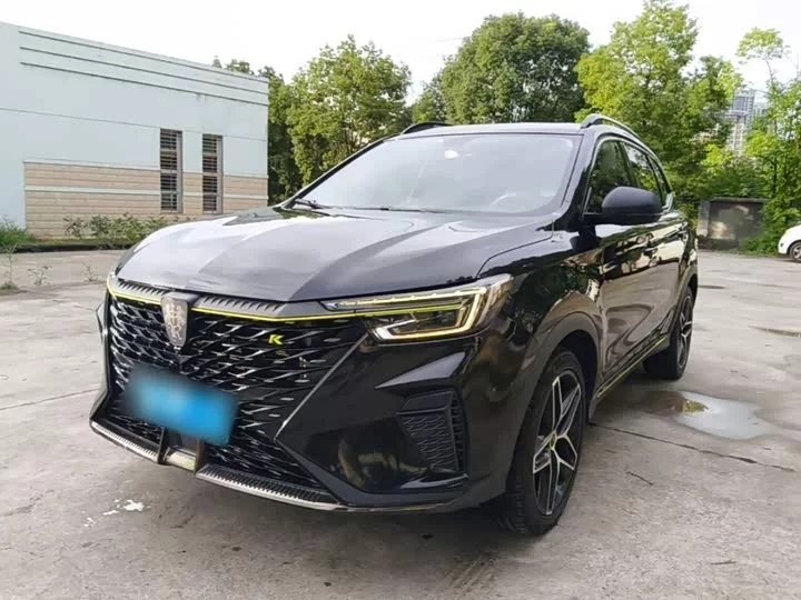 Roewe RX5