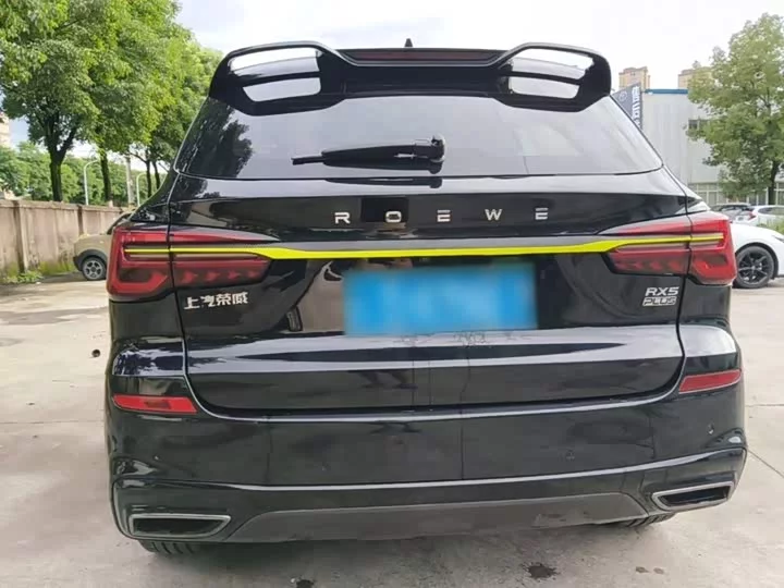 Roewe RX5