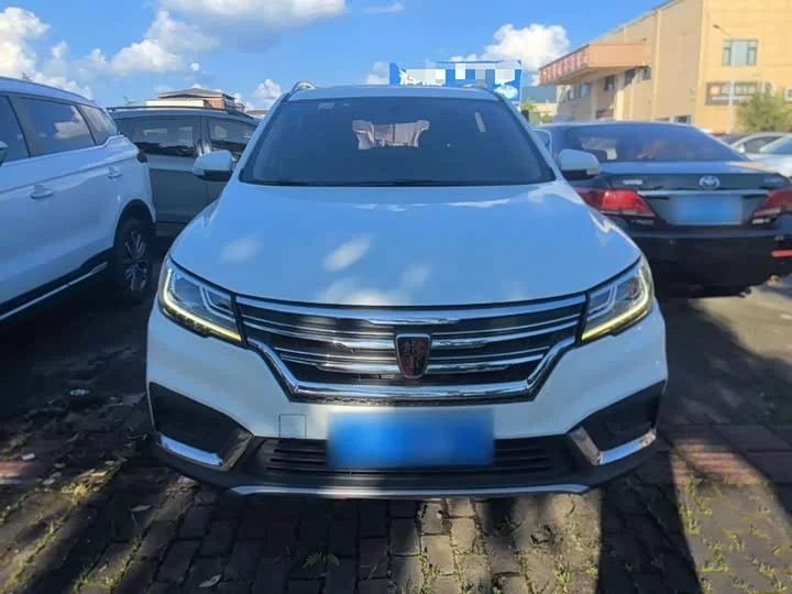 Roewe RX3
