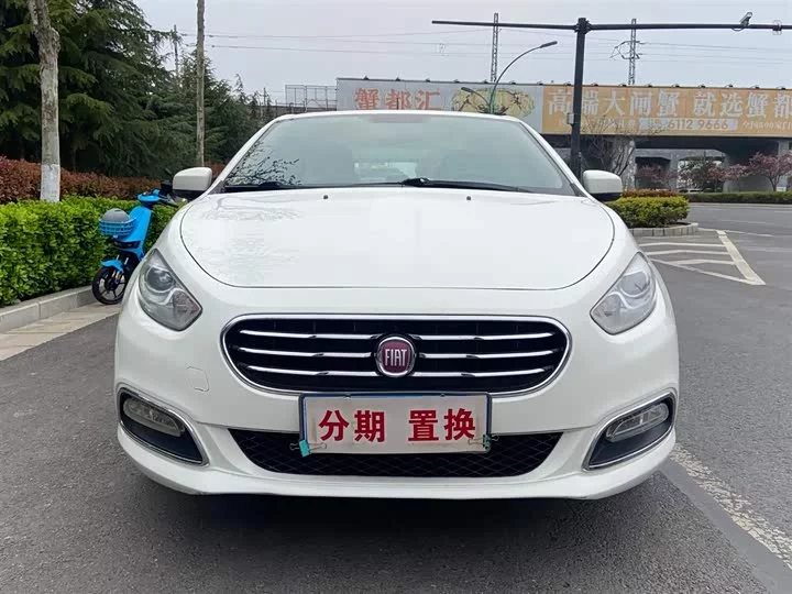 Fiat Feixiang