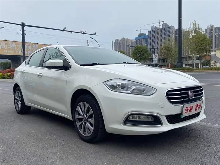 Fiat Feixiang
