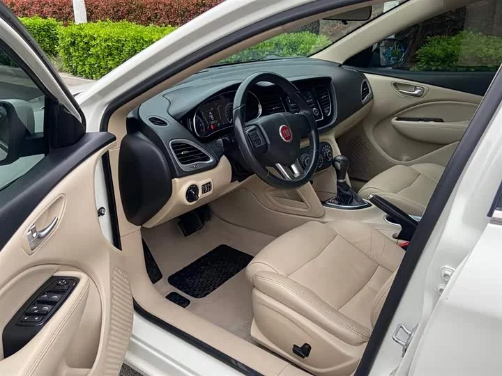 Fiat Feixiang