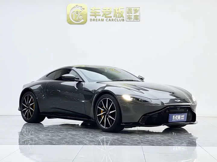 Aston Martin V8 Vantage