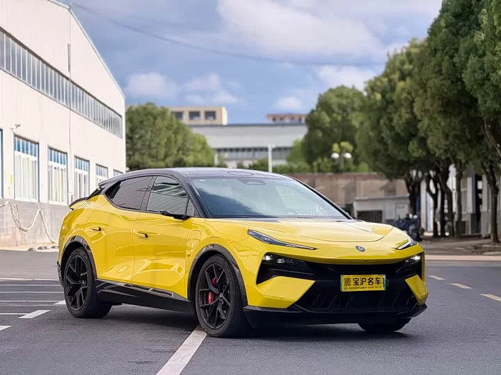 Lotus ELETRE