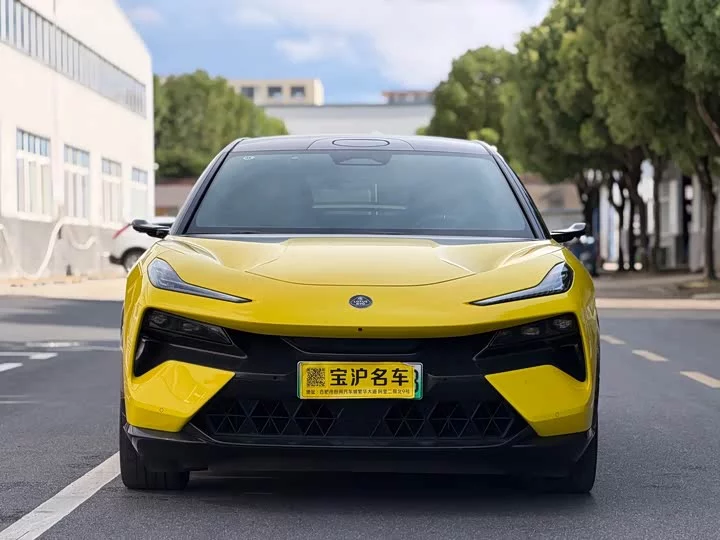 Lotus ELETRE