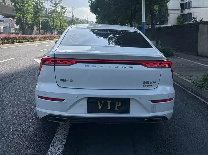 FAW Besturn B70