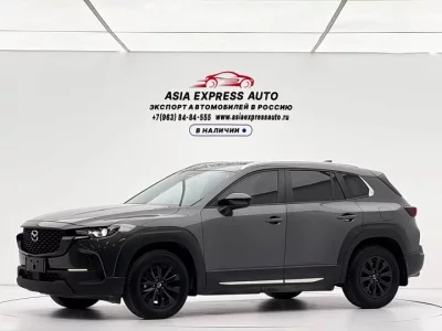 Mazda CX-50
