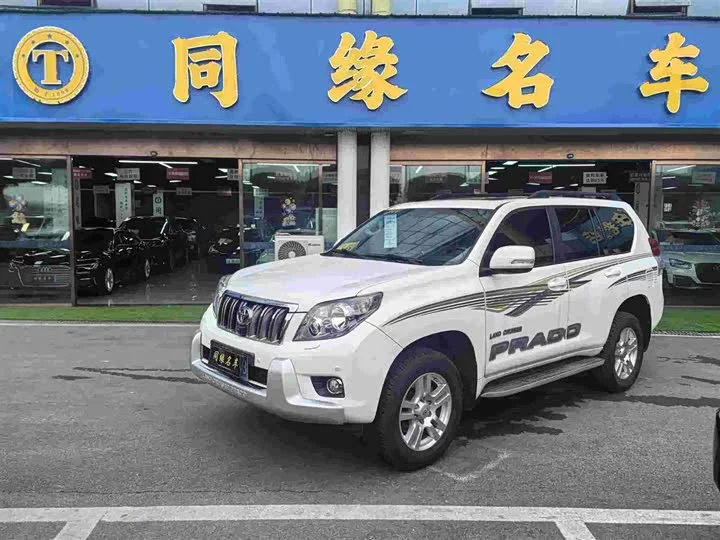 Toyota prado