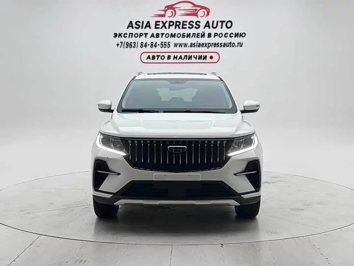 Geely Vision X6