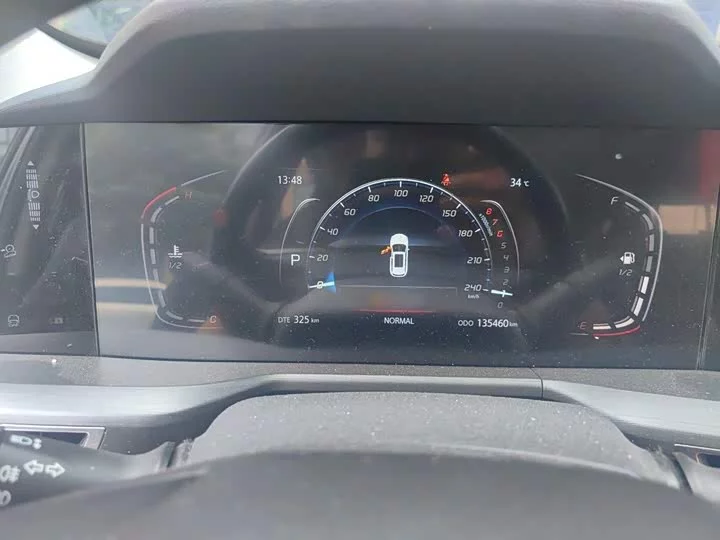 Changan CS75PLUS