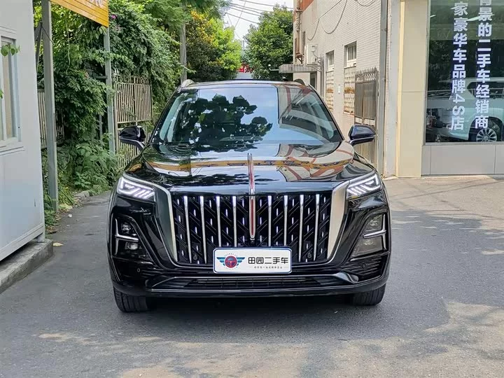 Hongqi HS5