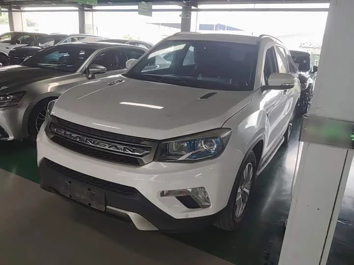 Changan CS75