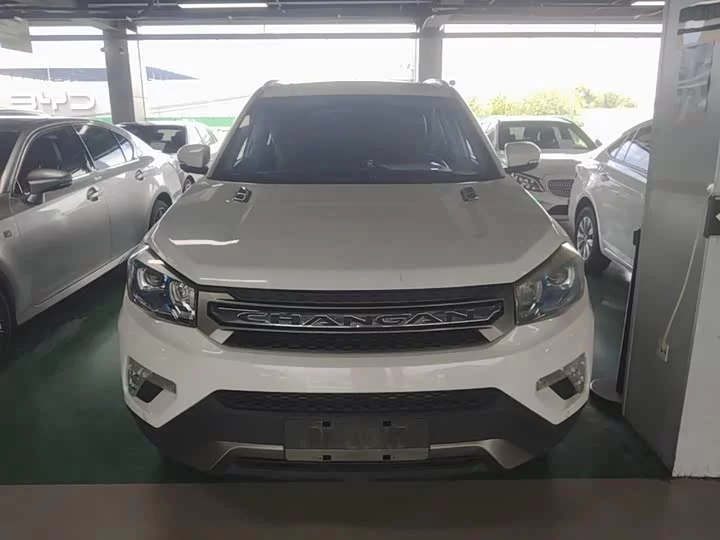 Changan CS75