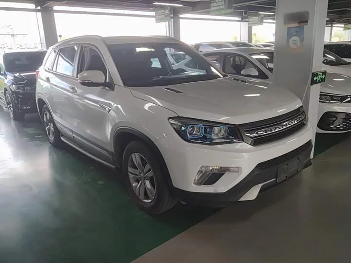 Changan CS75
