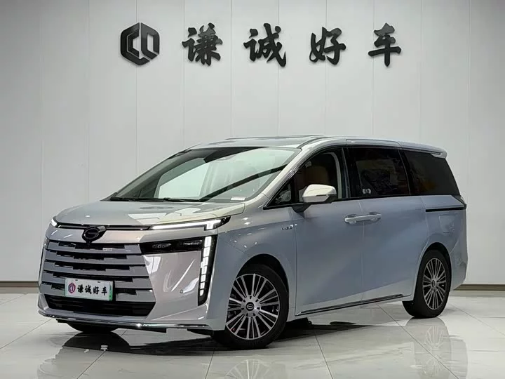 GAC Trumpchi E8 PHEV