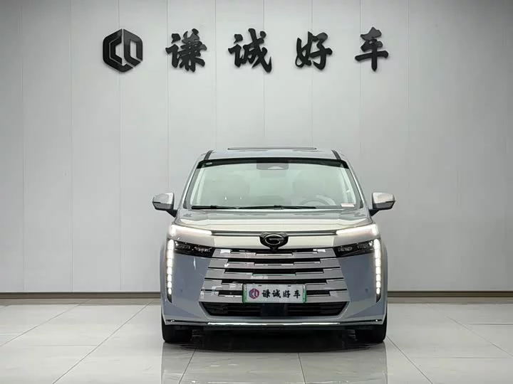 GAC Trumpchi E8 PHEV