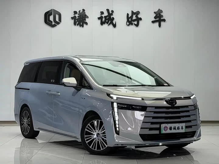 GAC Trumpchi E8 PHEV