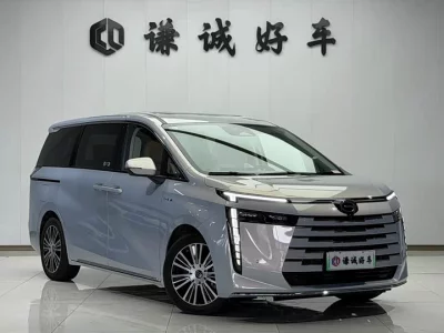 GAC Trumpchi E8 PHEV