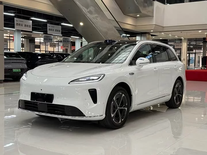 Shangjie H5