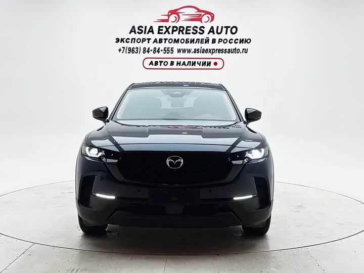 Mazda CX-50
