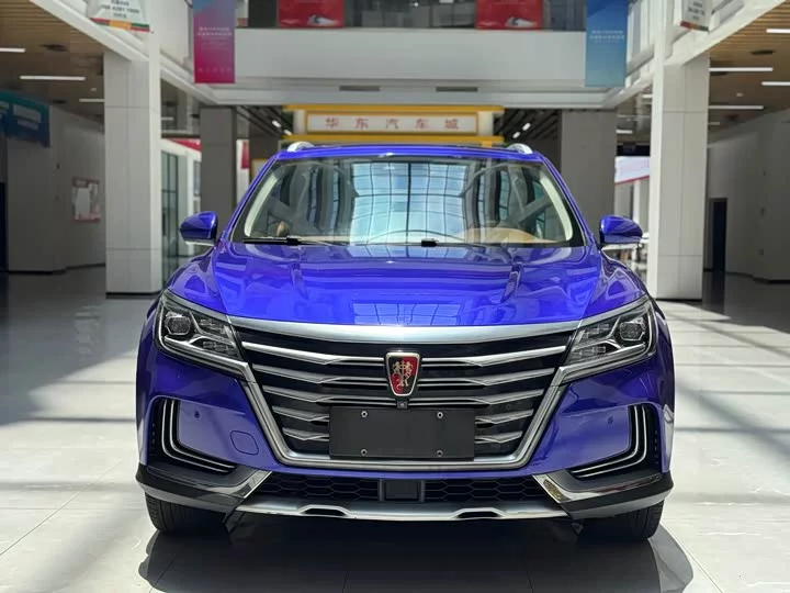 Roewe MARVEL X