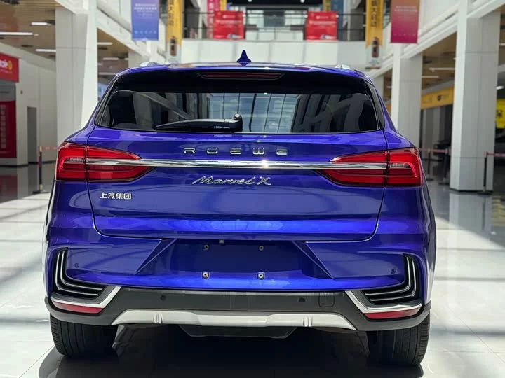 Roewe MARVEL X