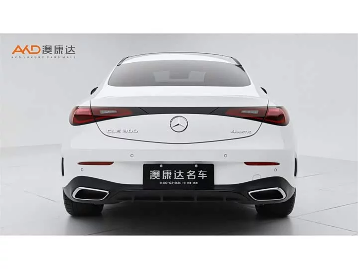 Mercedes-Benz CLE