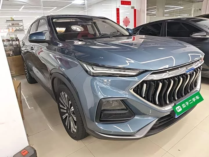Oshan X5