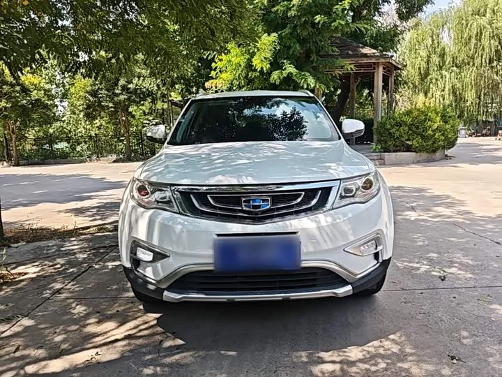Geely Boyue