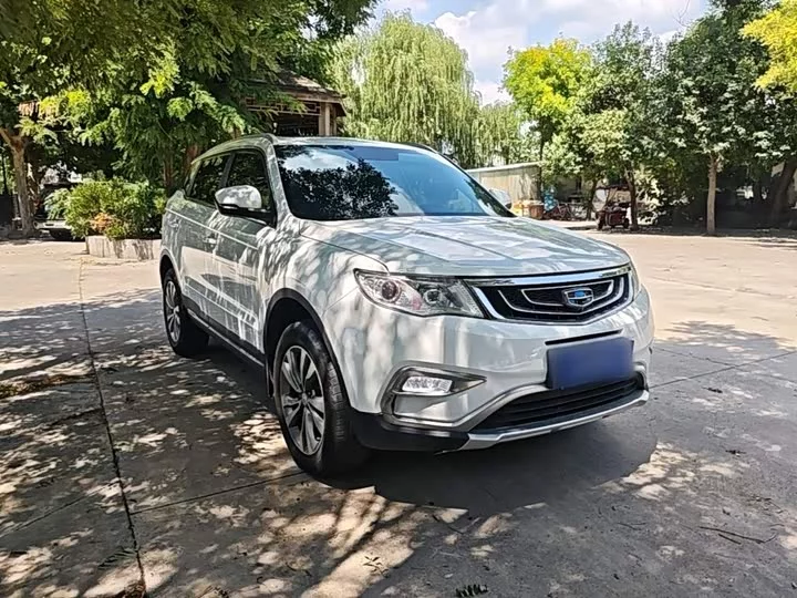 Geely Boyue