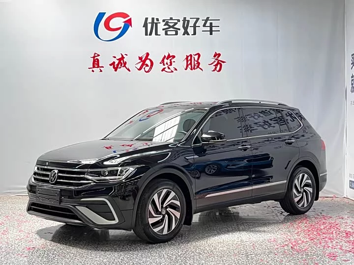 Volkswagen Tiguan L