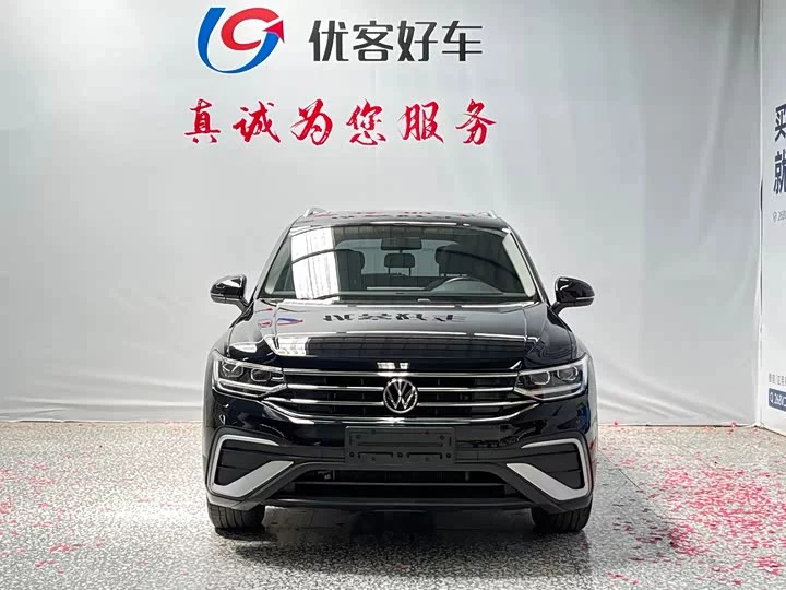 Volkswagen Tiguan L