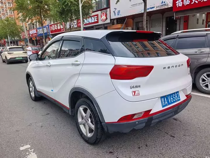 DONGFENG DFSK Fengon 500