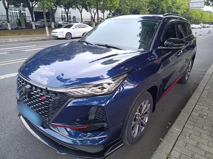 Changan CS75PLUS