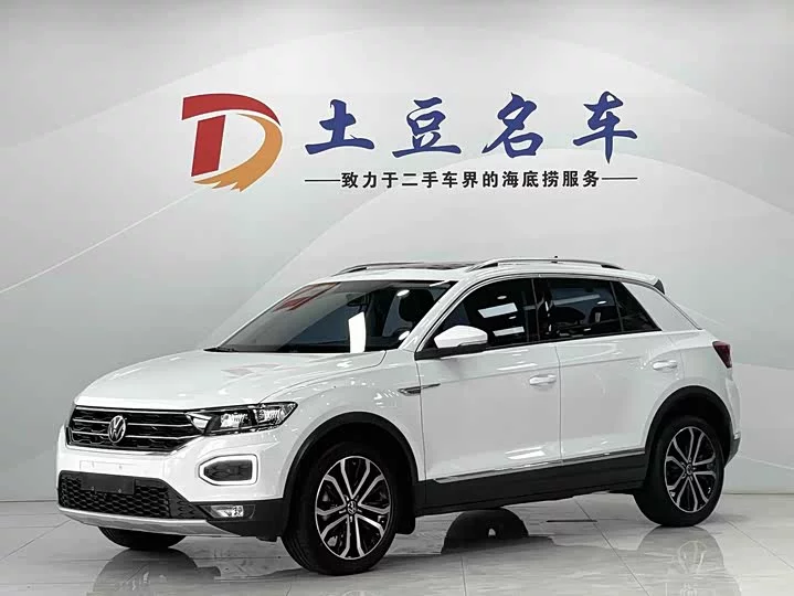 Volkswagen T-ROC Tange