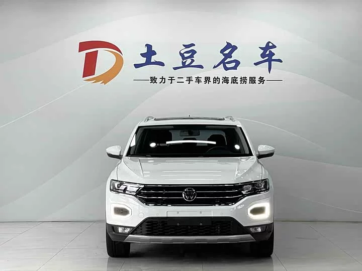 Volkswagen T-ROC Tange