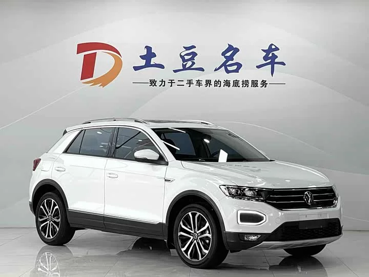 Volkswagen T-ROC Tange
