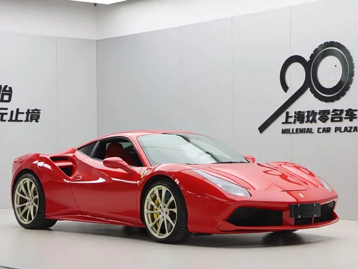 ferrari 488