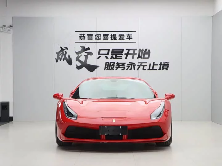 ferrari 488