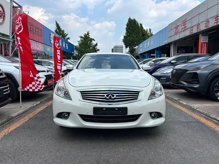 Infiniti G Series